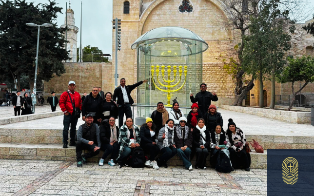 jerusalem barrio judio menorah de oro